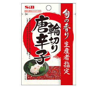 即席カレー・シチュー